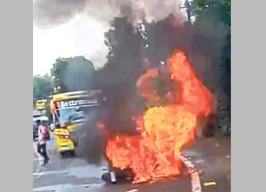 Accident 